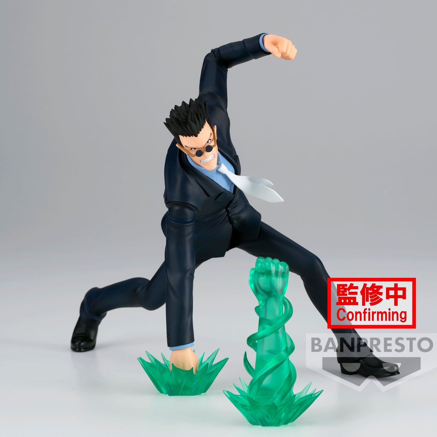 HunterxHunter Vibration Stars Leorio