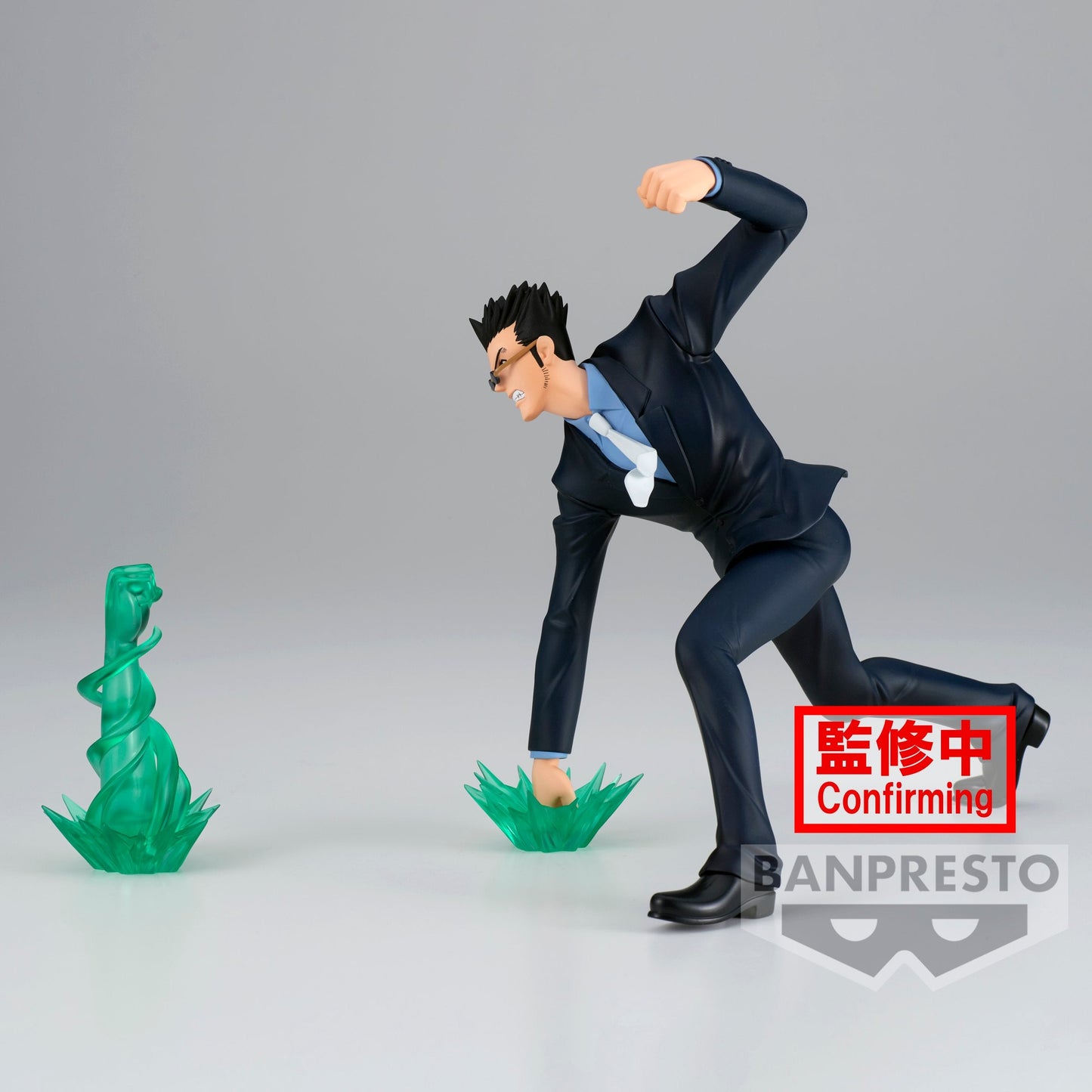 HunterxHunter Vibration Stars Leorio