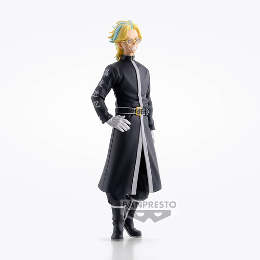 Tokyo Revengers Rindo Haitani Figure