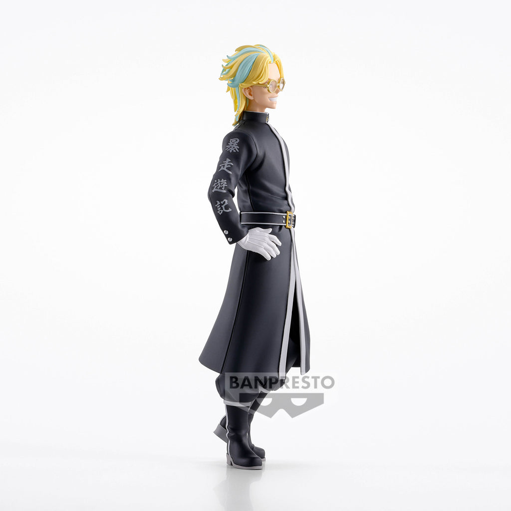 Tokyo Revengers Rindo Haitani Figure