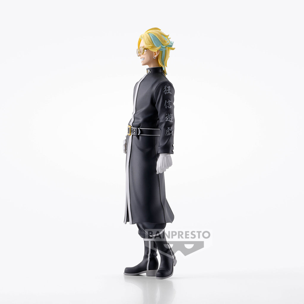 Tokyo Revengers Rindo Haitani Figure