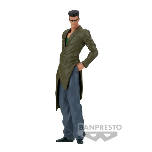 Yu Yu Hakusho DXF Toguro Brothers 30th Anniversary (A:Younger Toguro)