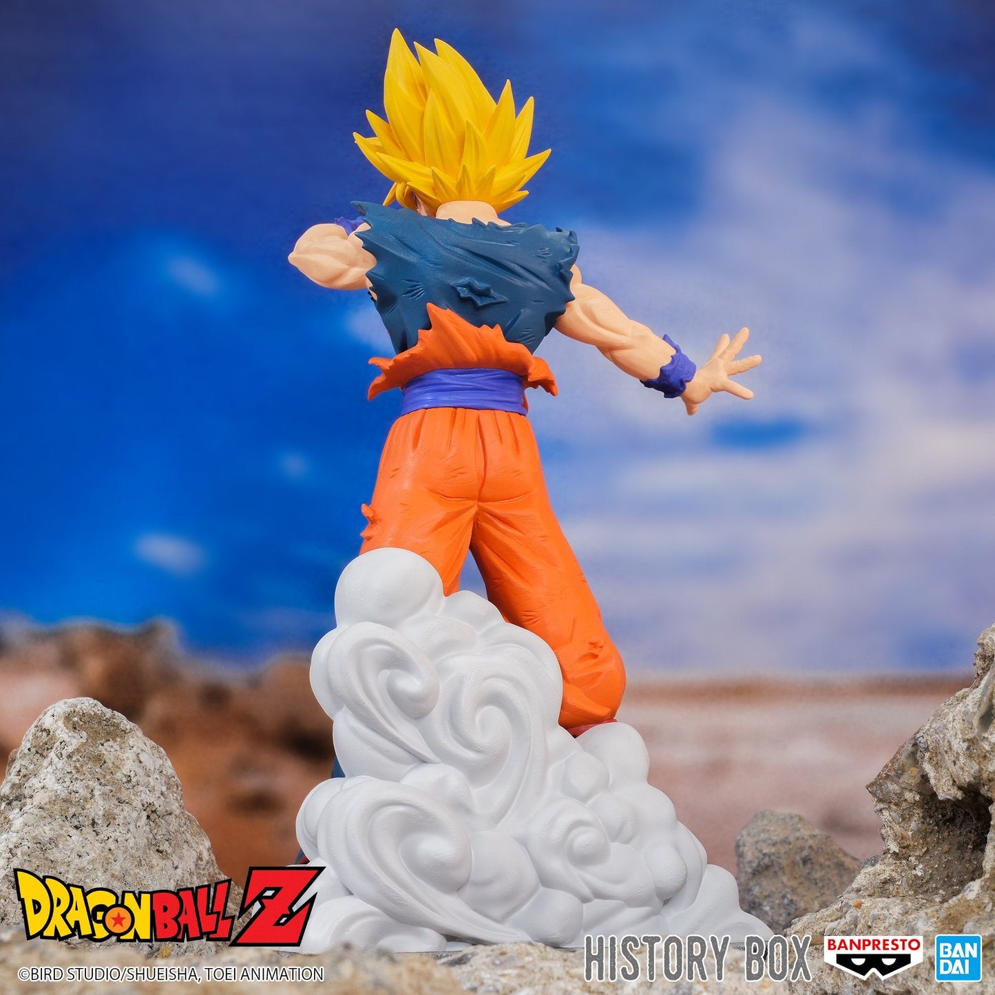 Dragon Ball Z History Box Vol.9 Super Saiyan Goku