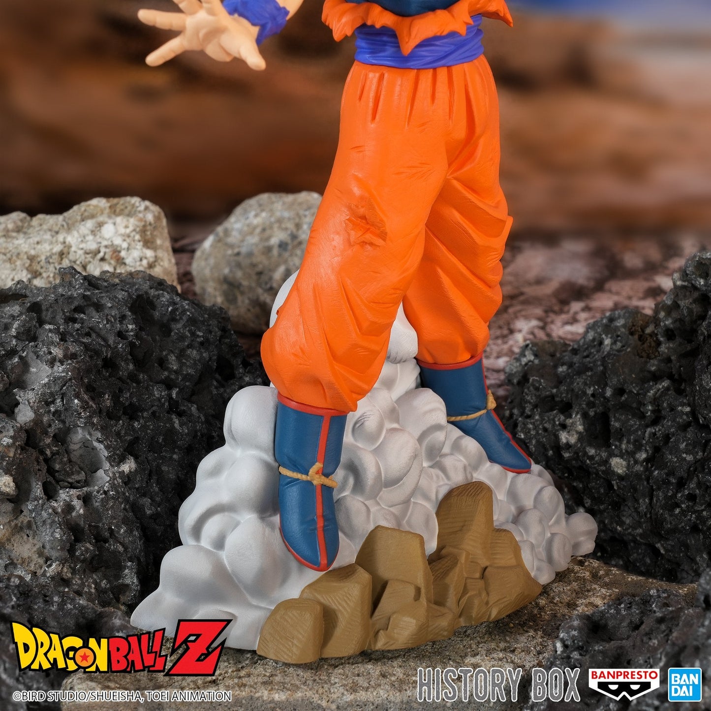 Dragon Ball Z History Box Vol.9 Super Saiyan Goku