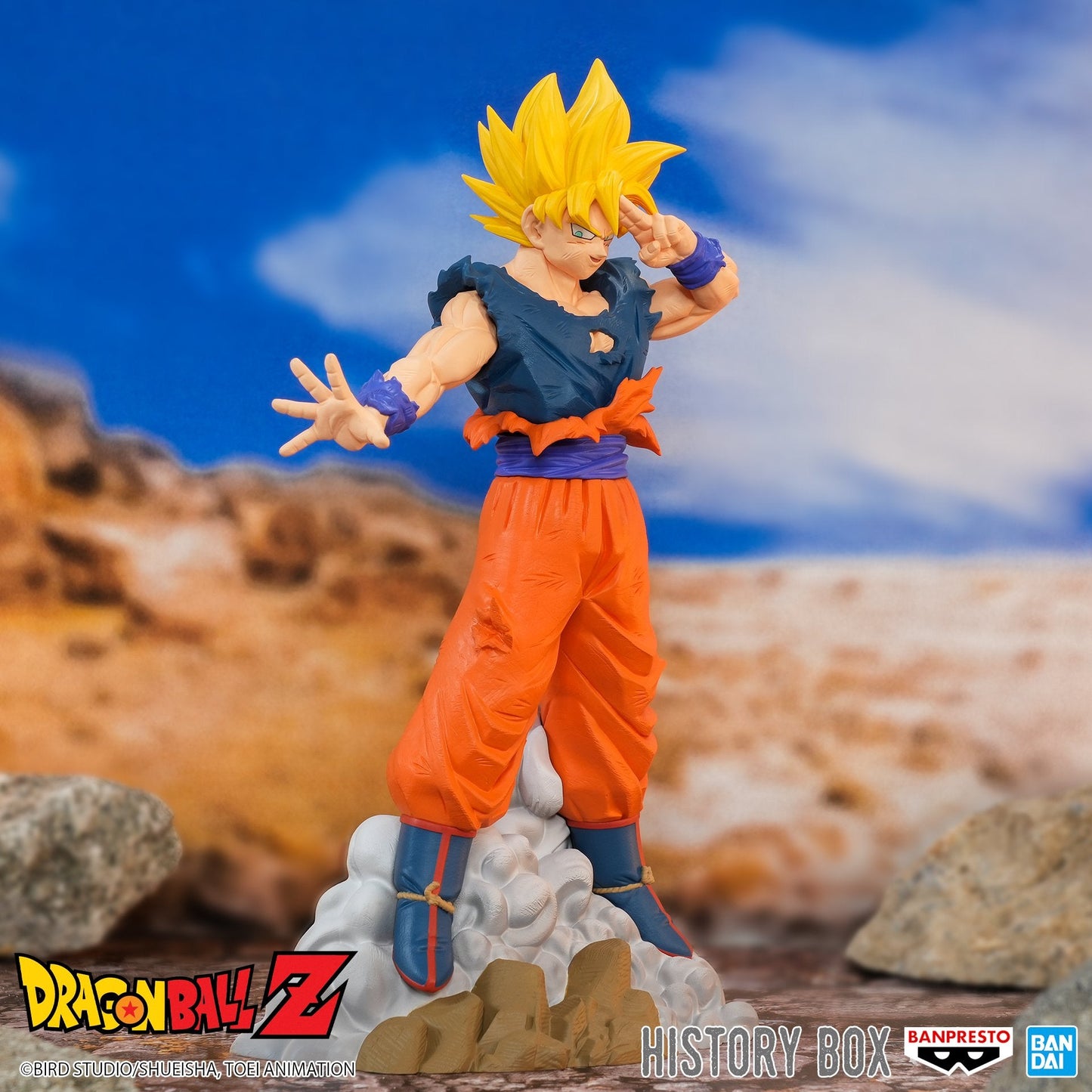 Dragon Ball Z History Box Vol.9 Super Saiyan Goku