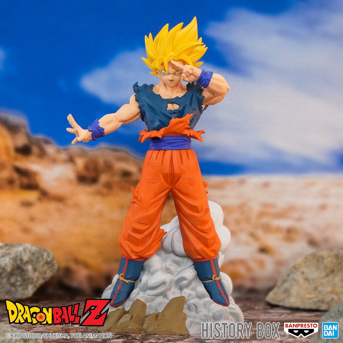 Dragon Ball Z History Box Vol.9 Super Saiyan Goku