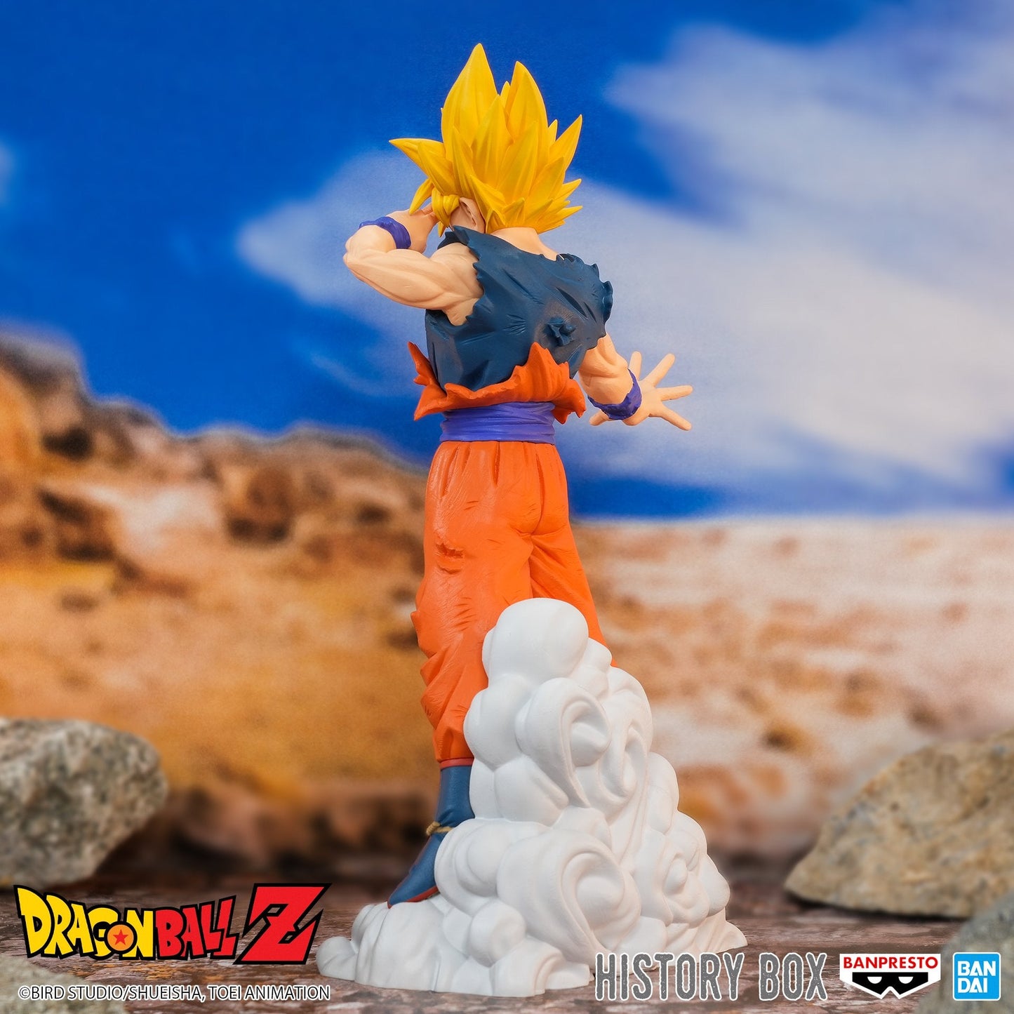 Dragon Ball Z History Box Vol.9 Super Saiyan Goku