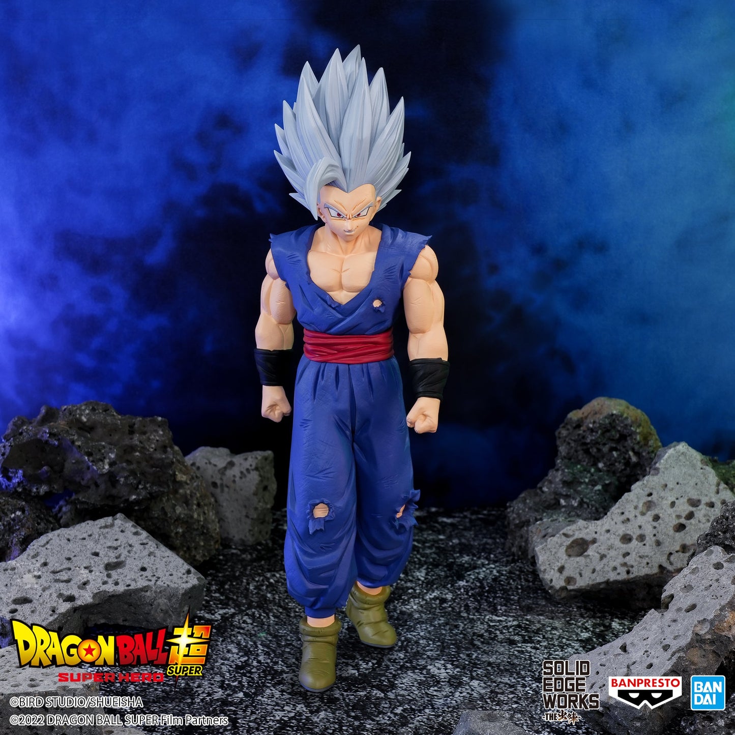 Dragon Ball Super: Super Hero Solid Edge Works Vol.14 (A:Son Gohan (Beast))