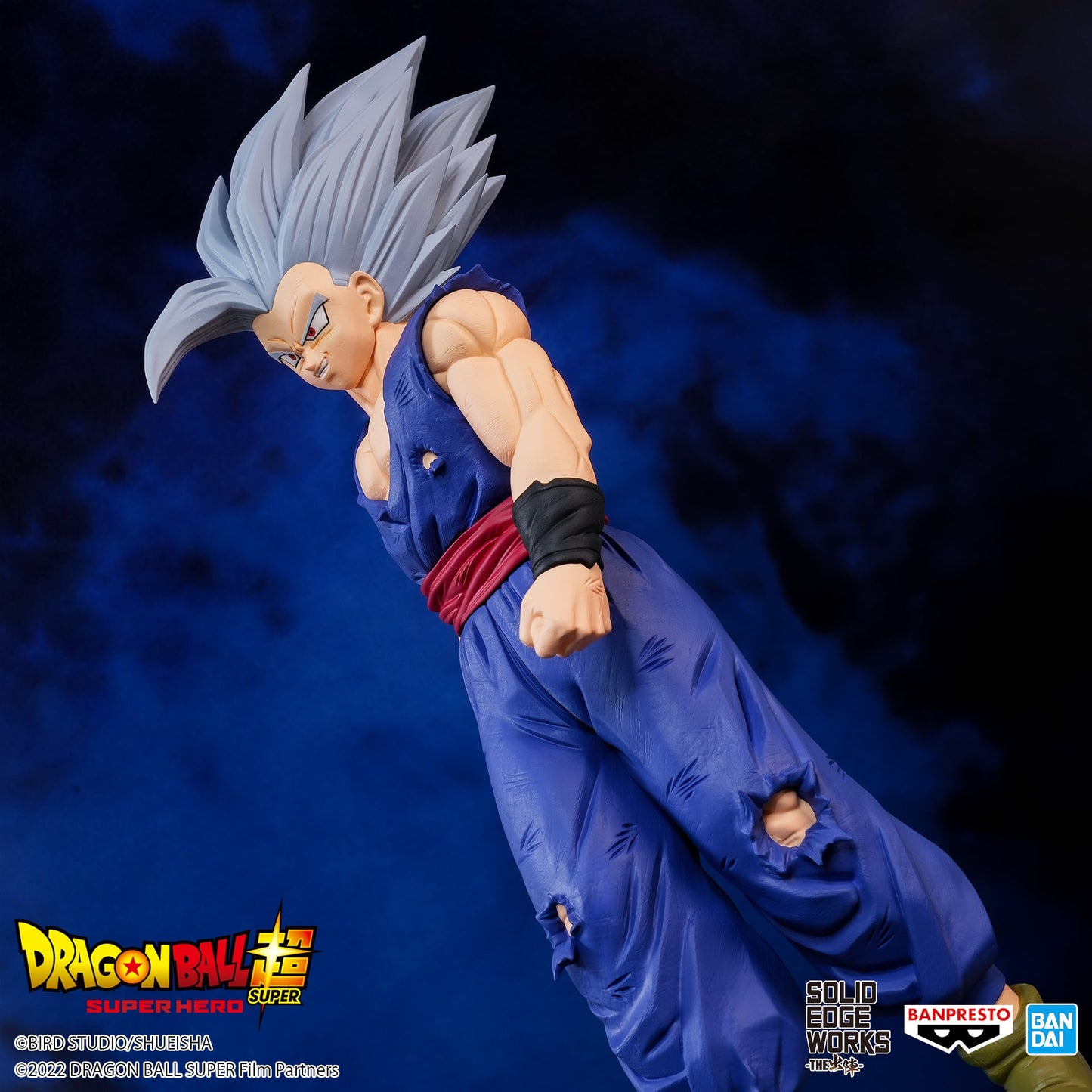 Dragon Ball Super: Super Hero Solid Edge Works Vol.14 (A:Son Gohan (Beast))