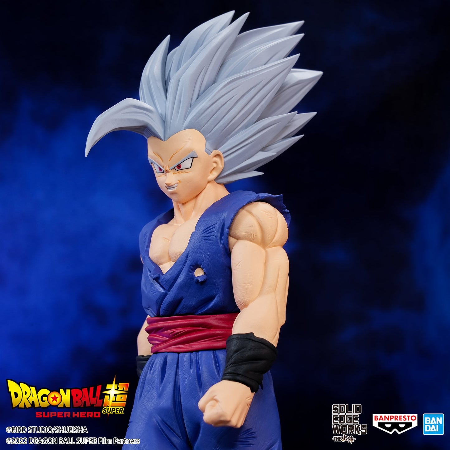 Dragon Ball Super: Super Hero Solid Edge Works Vol.14 (A:Son Gohan (Beast))