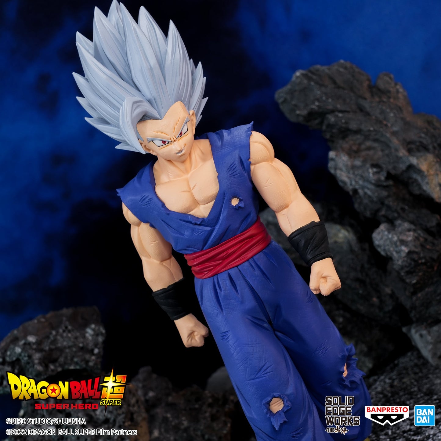 Dragon Ball Super: Super Hero Solid Edge Works Vol.14 (A:Son Gohan (Beast))