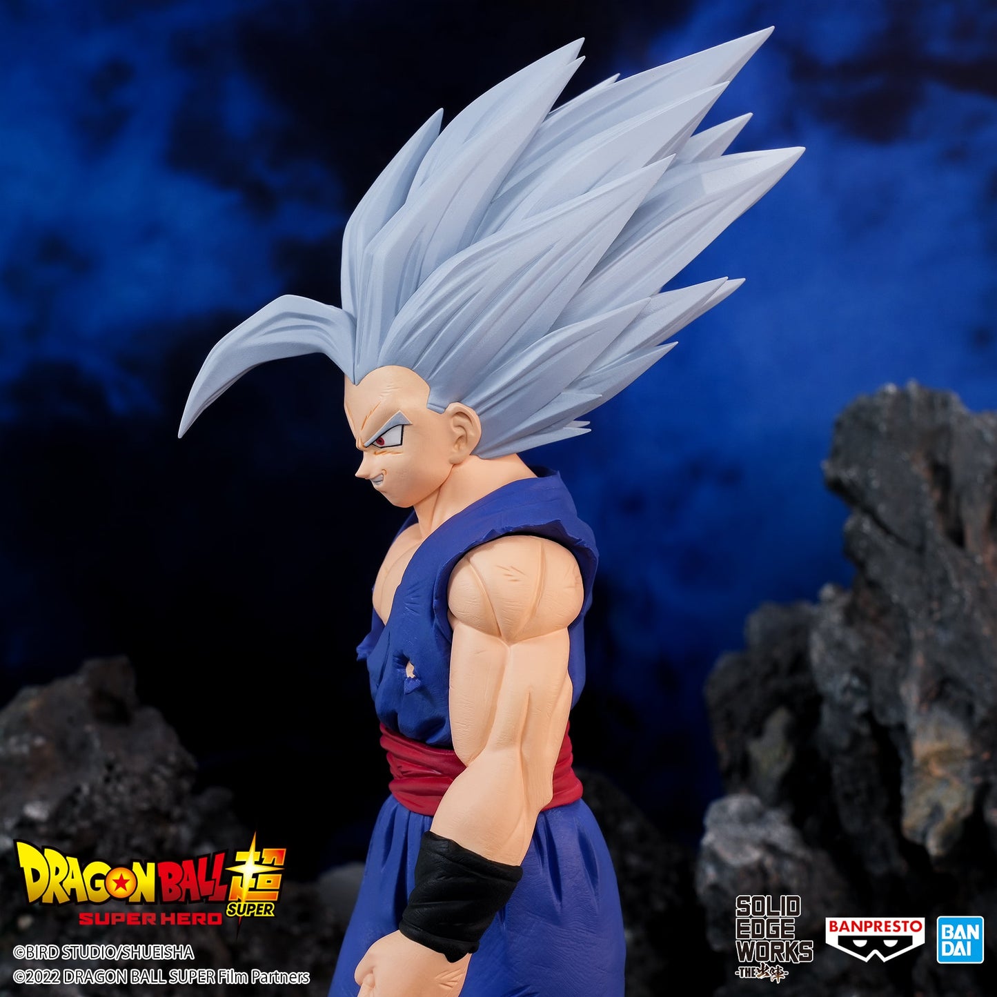 Dragon Ball Super: Super Hero Solid Edge Works Vol.14 (A:Son Gohan (Beast))