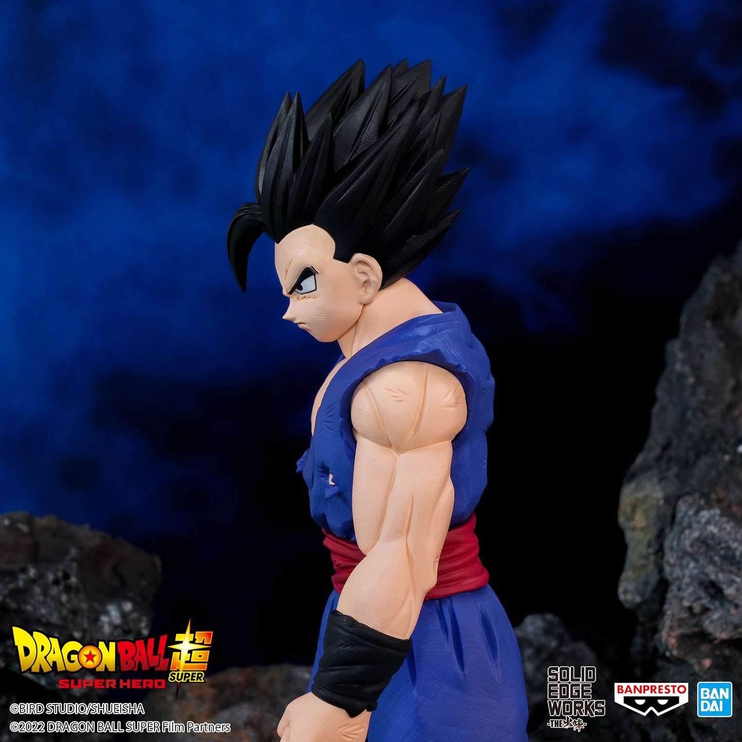 Dragon Ball Super: Super Hero Solid Edge Works Vol.14 (B:Ultimate Gohan)