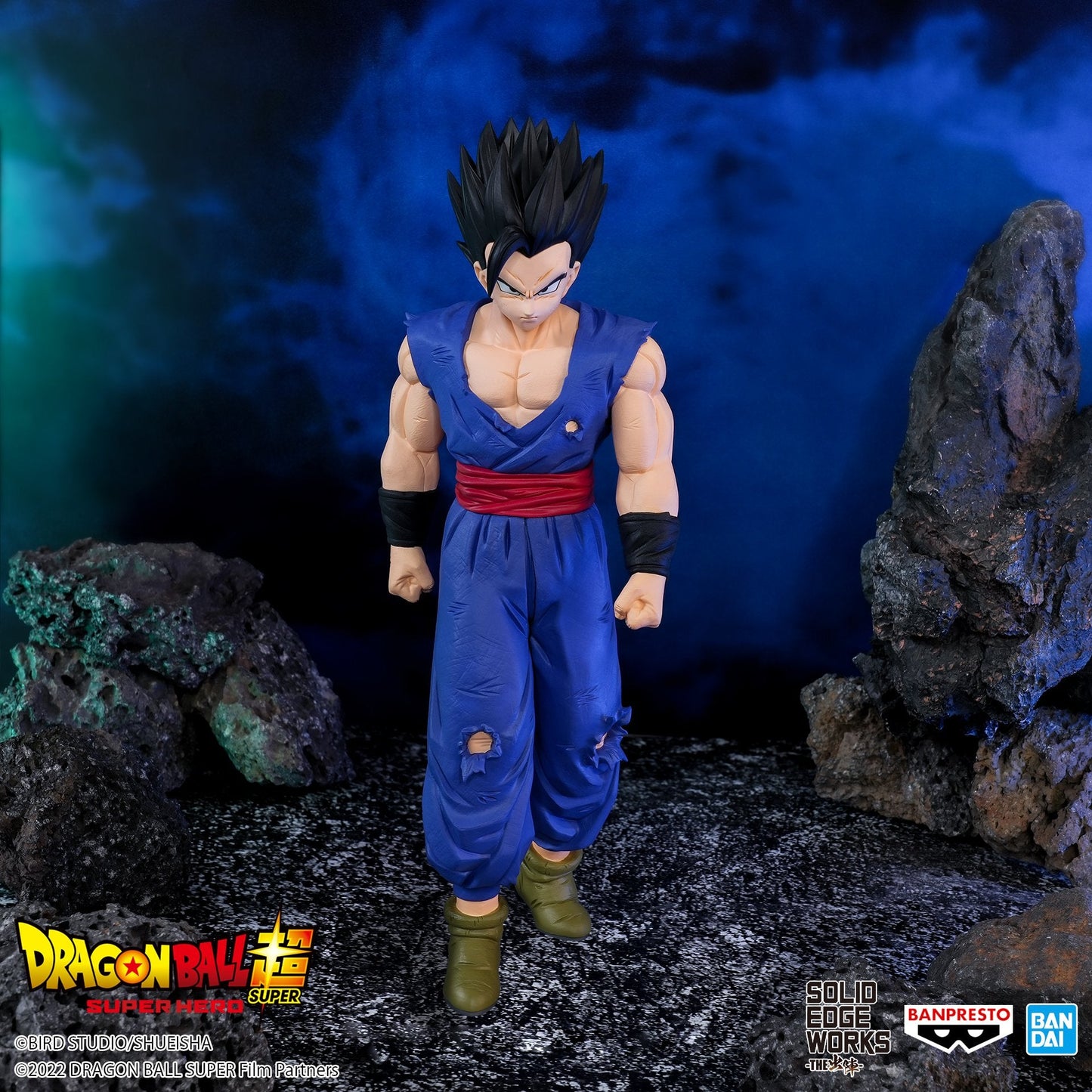 Dragon Ball Super: Super Hero Solid Edge Works Vol.14 (B:Ultimate Gohan)