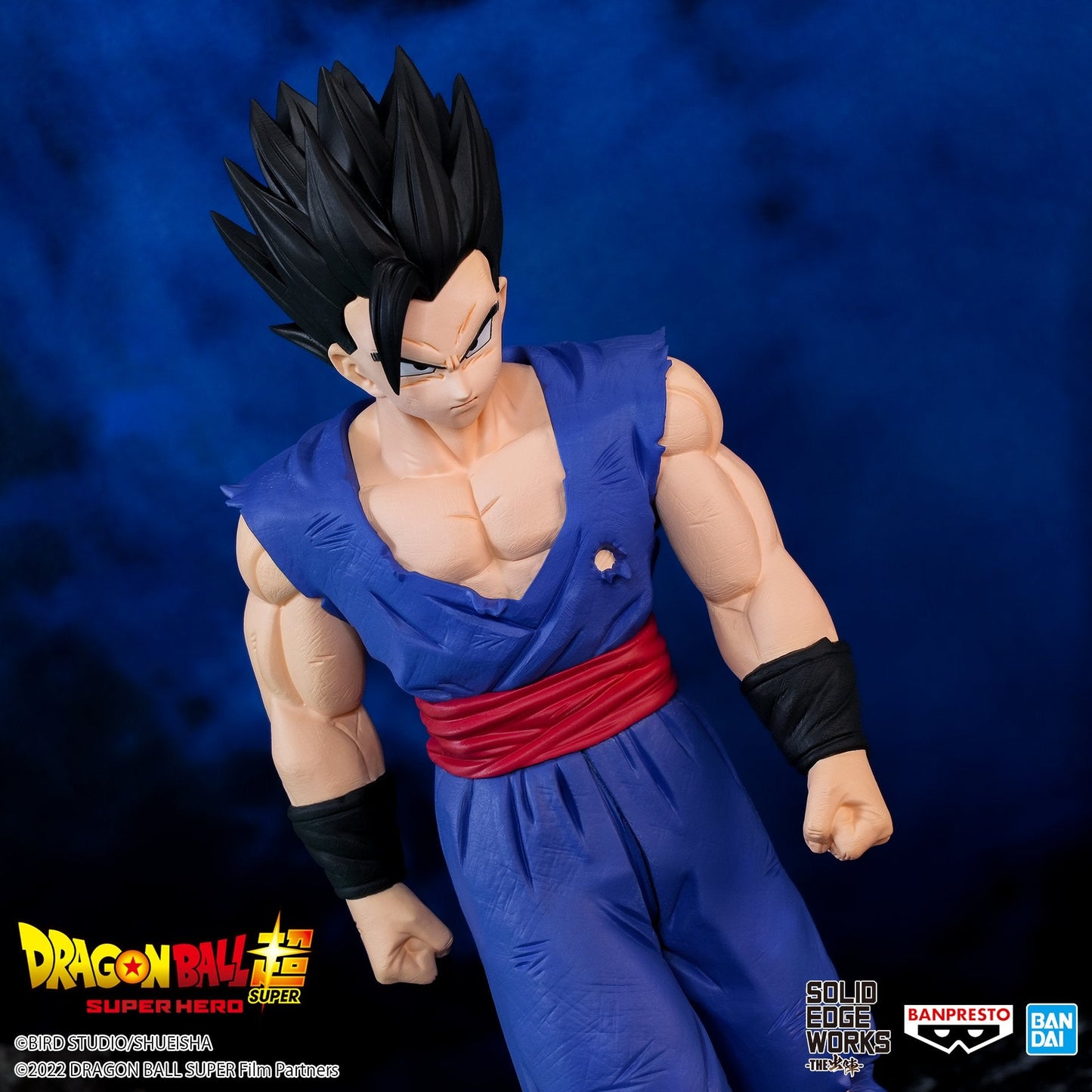 Dragon Ball Super: Super Hero Solid Edge Works Vol.14 (B:Ultimate Gohan)