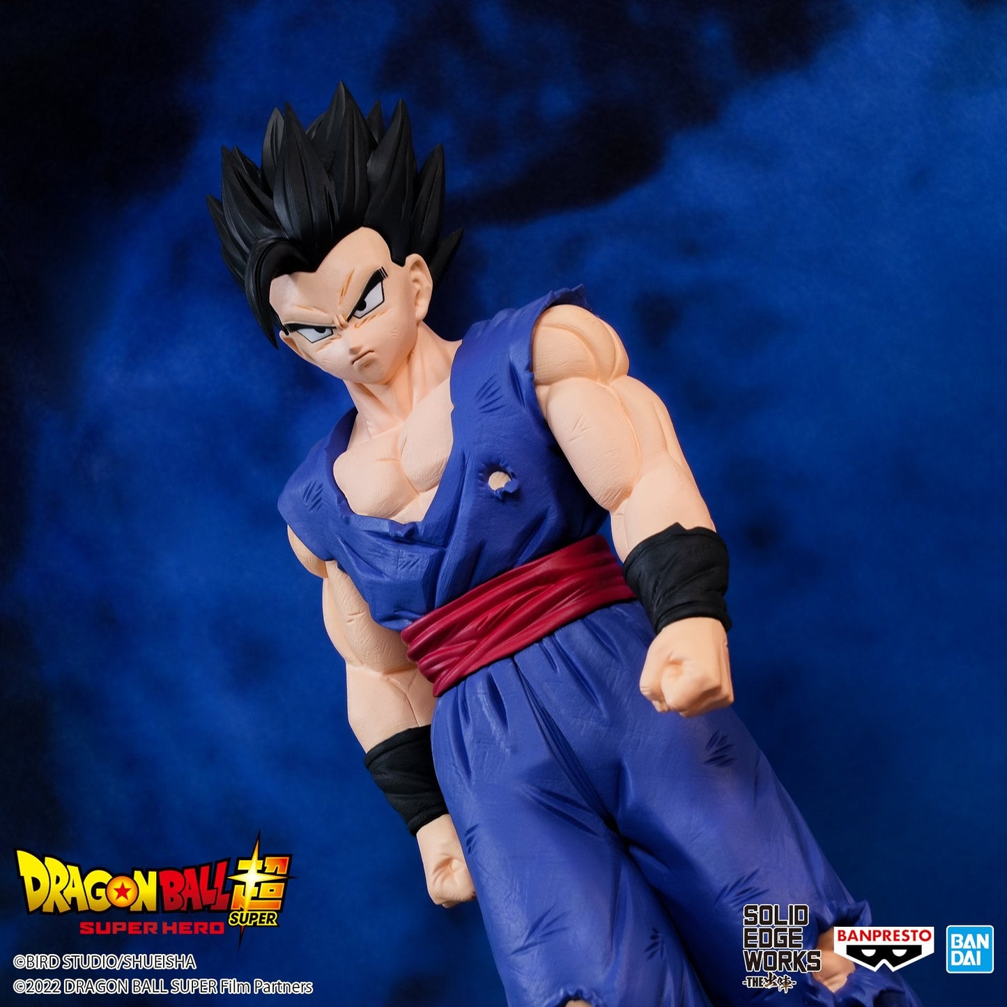 Dragon Ball Super: Super Hero Solid Edge Works Vol.14 (B:Ultimate Gohan)