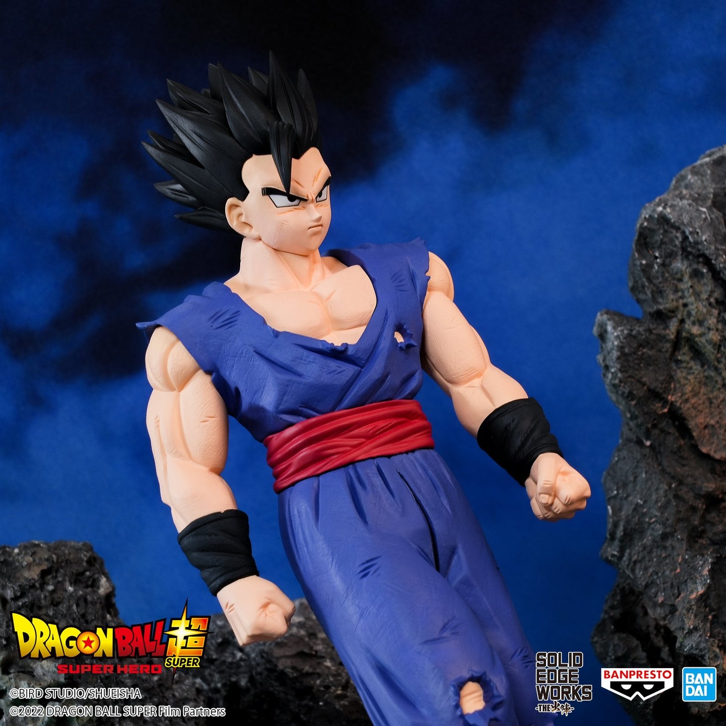 Dragon Ball Super: Super Hero Solid Edge Works Vol.14 (B:Ultimate Gohan)