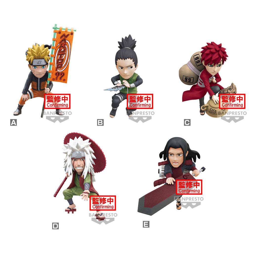 Naruto Narutop99 World Collectable Figure Vol.1