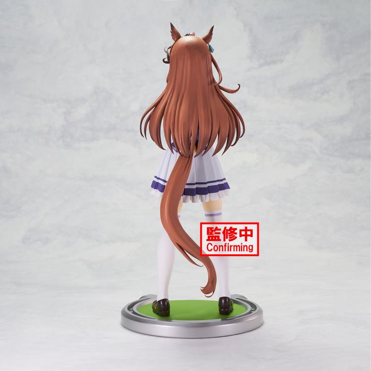 Umamusume: Pretty Derby Symboli Rudolf Figure