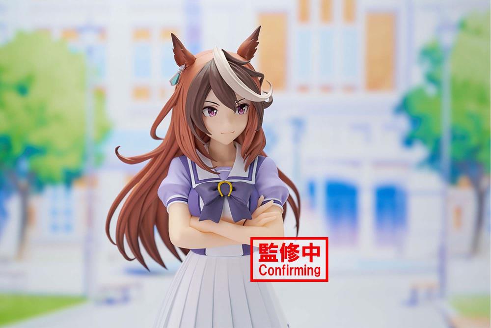 Umamusume: Pretty Derby Symboli Rudolf Figure