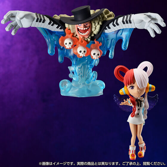 [One Piece Film Red] World Collectable Figure Premium Vol.2