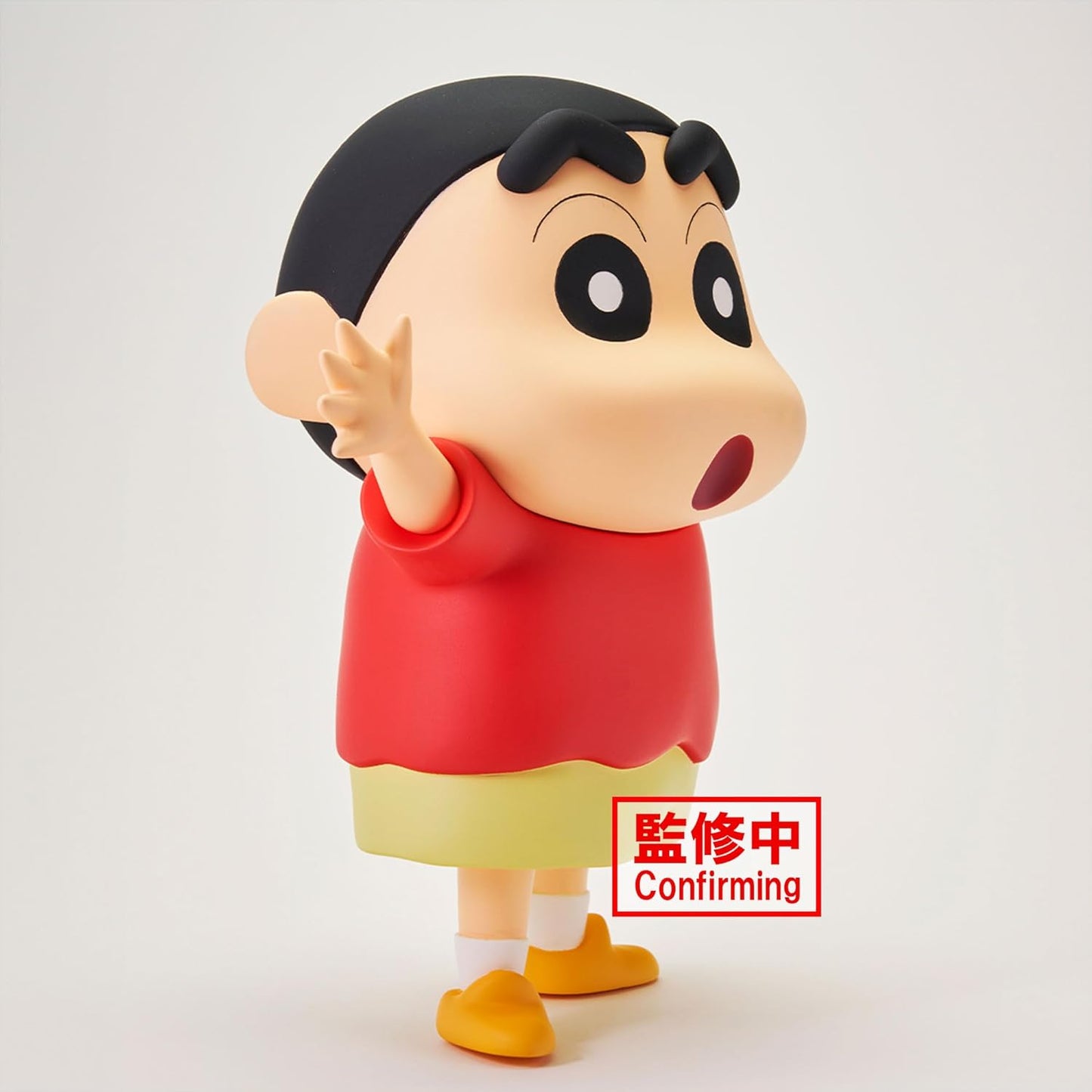 Crayon Shinchan Big Sofvimates-Shinnosuke Nohara-