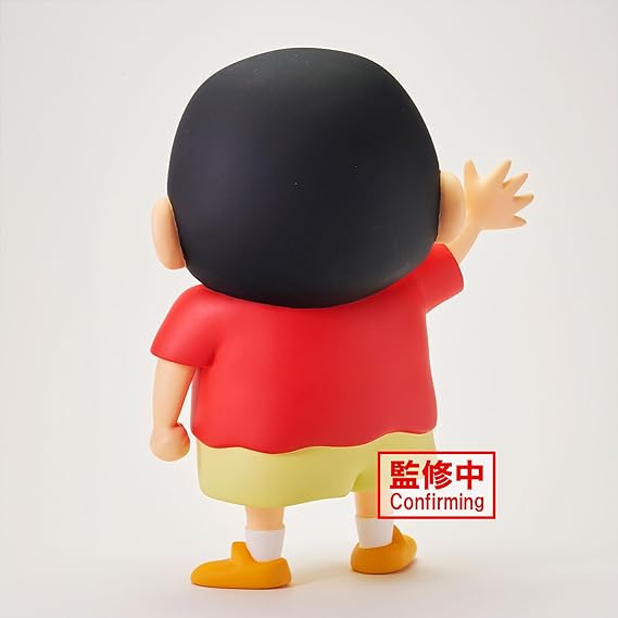 Crayon Shinchan Big Sofvimates-Shinnosuke Nohara-