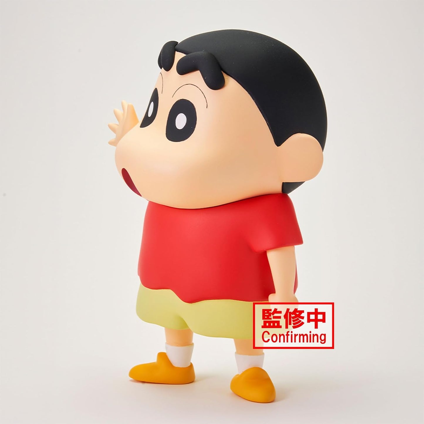 Crayon Shinchan Big Sofvimates-Shinnosuke Nohara-