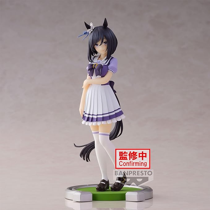 Umamusume: Pretty Derby Eishin Flash Figure