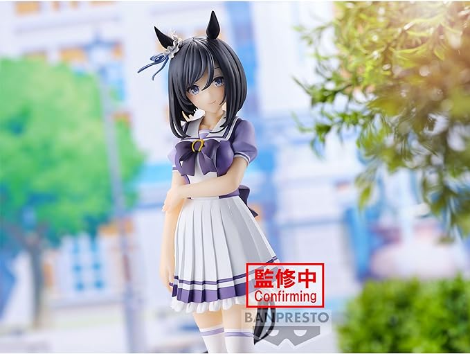 Umamusume: Pretty Derby Eishin Flash Figure