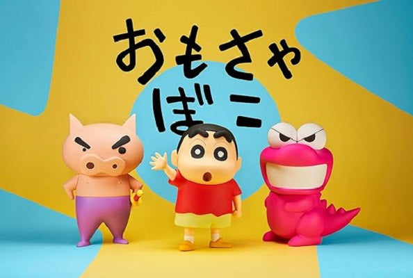 Crayon Shinchan Big Sofvimates-Waniyamasan-