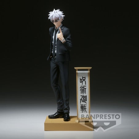 Jujutsu Kaisen Diorama Figure-Satoru Gojo (Suit Ver.)-