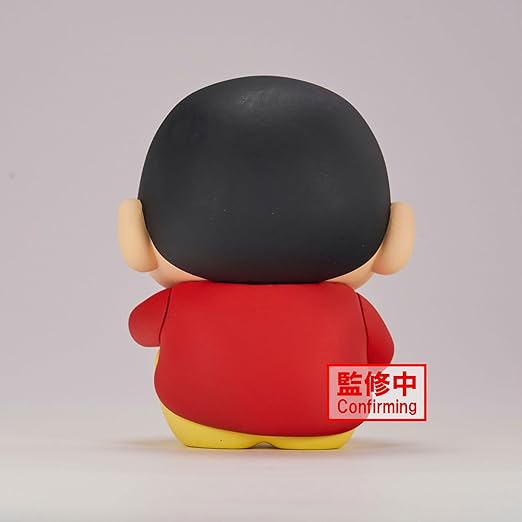 Crayon Shinchan Figure Vol.1(A:Shinnosuke Nohara)