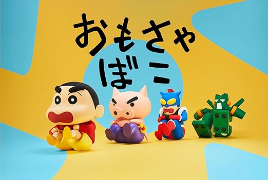 Crayon Shinchan Figure Vol.1(A:Shinnosuke Nohara)