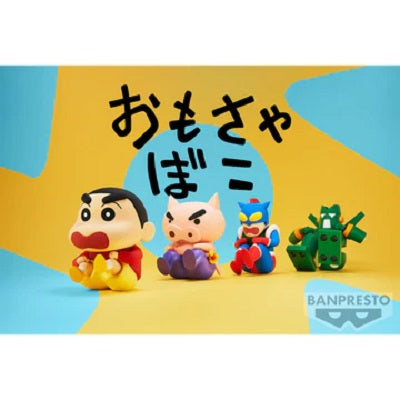 Crayon Shinchan Figure Vol.1(B:Buriburizaemon)