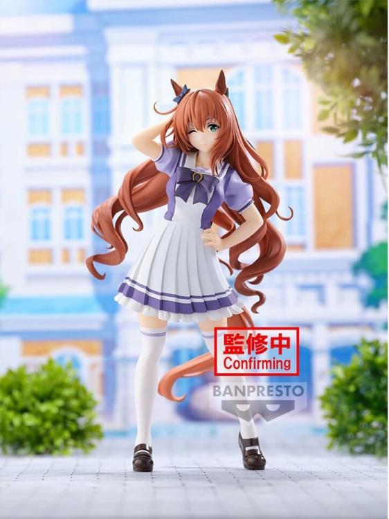 Umamusume: Pretty Derby Maruzensky Figure