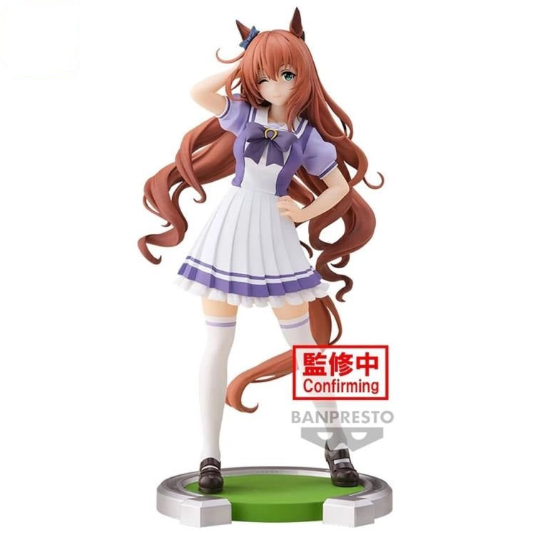 Umamusume: Pretty Derby Maruzensky Figure