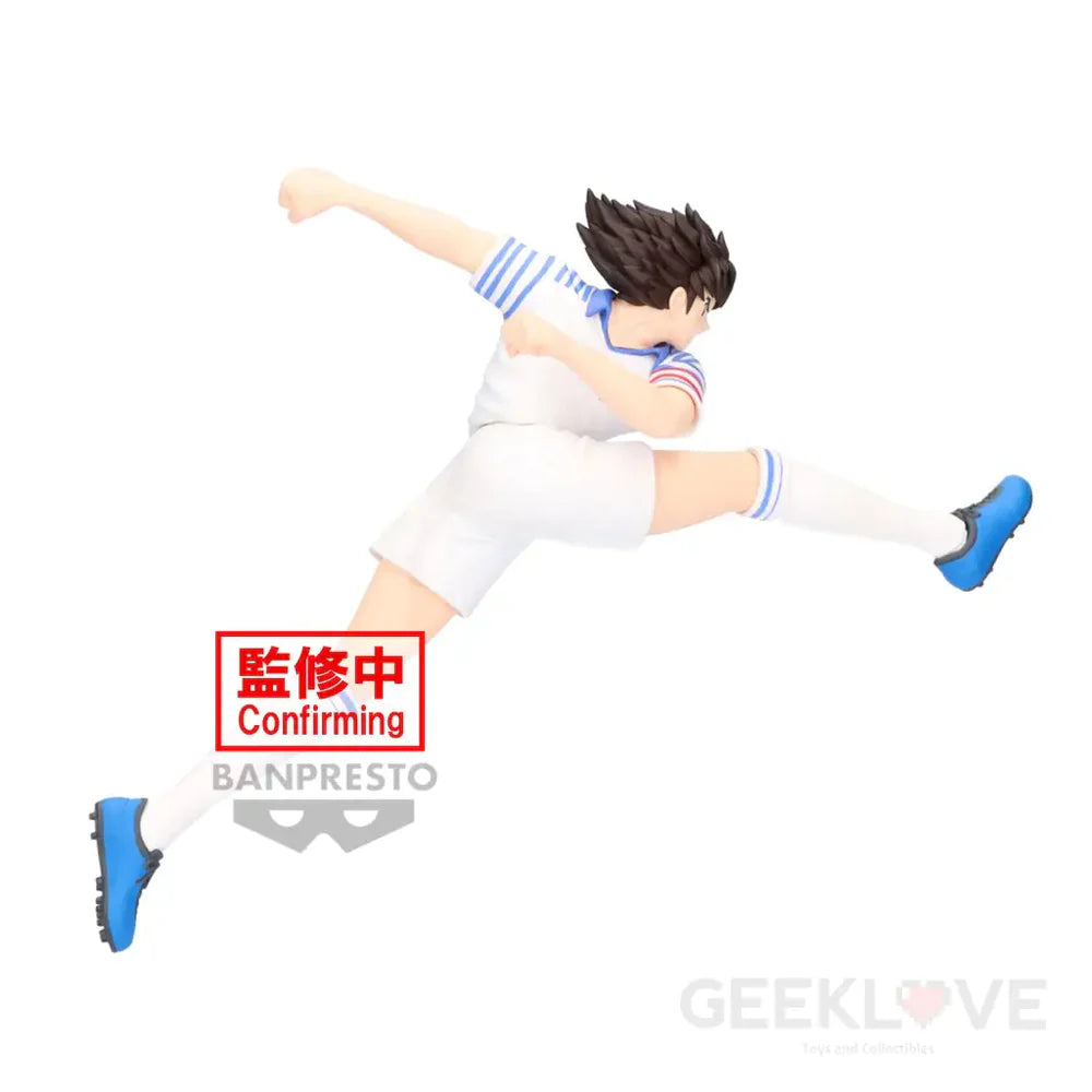 Captain Tsubasa Vibration Stars-Ozora Tsubasa-