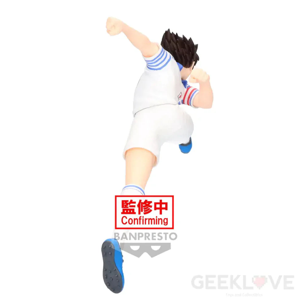 Captain Tsubasa Vibration Stars-Ozora Tsubasa-