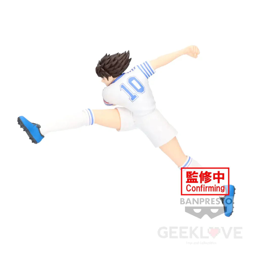 Captain Tsubasa Vibration Stars-Ozora Tsubasa-