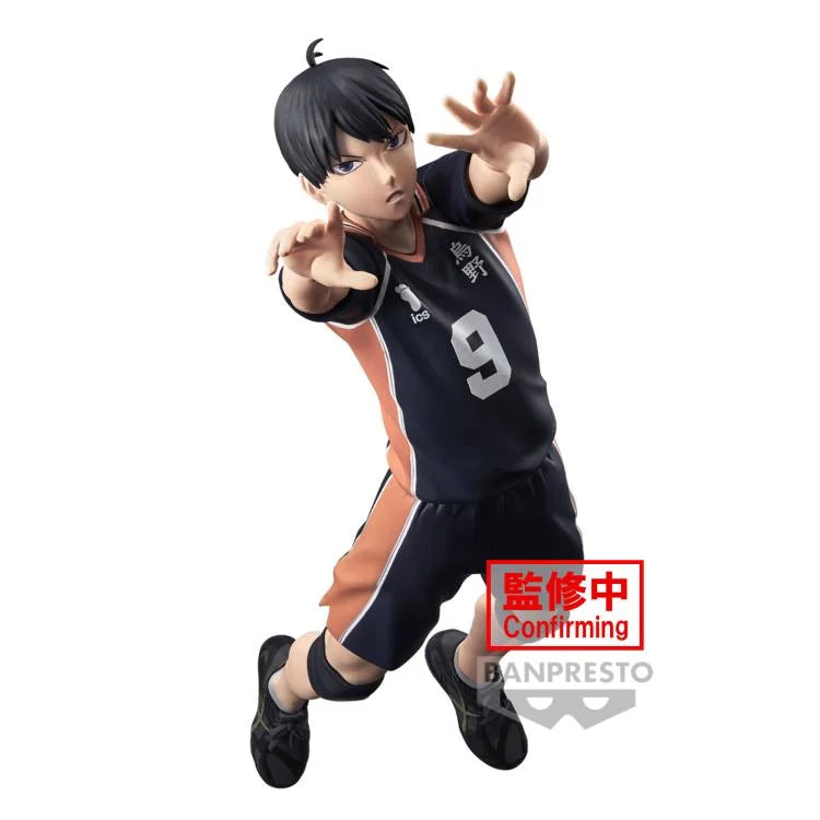 Haikyu!! Posing Figure -Tobio Kageyama-