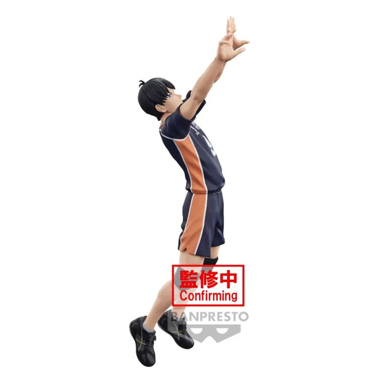 Haikyu!! Posing Figure -Tobio Kageyama-