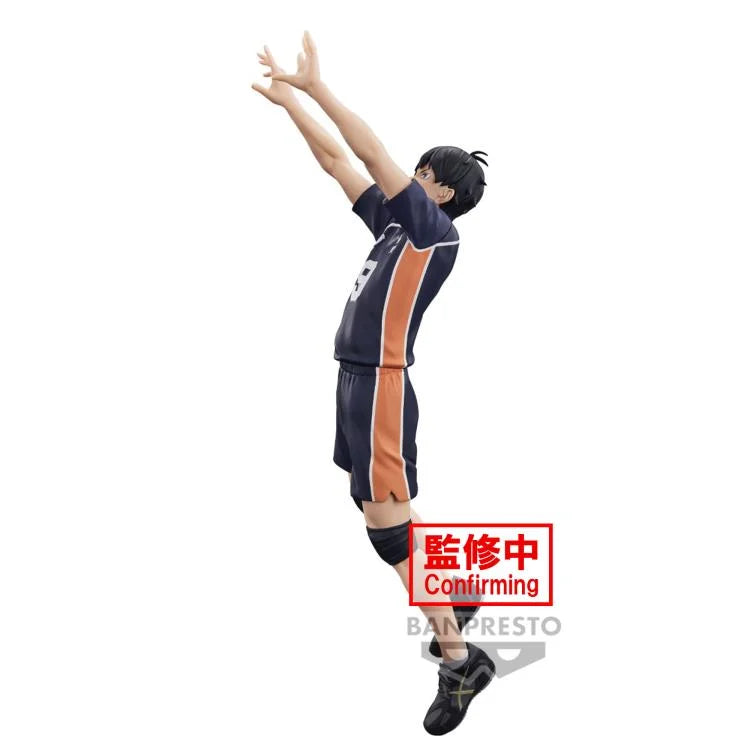 Haikyu!! Posing Figure -Tobio Kageyama-