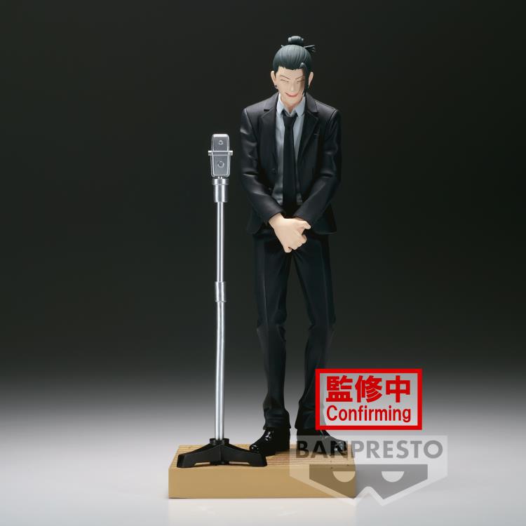 Jujutsu Kaisen Diorama Figure-Suguru Geto (Suit Ver.)-