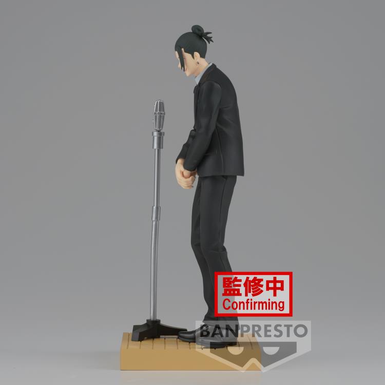 Jujutsu Kaisen Diorama Figure-Suguru Geto (Suit Ver.)-