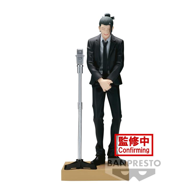 Jujutsu Kaisen Diorama Figure-Suguru Geto (Suit Ver.)-