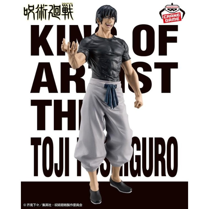 Jujutsu Kaisen King Of Artist The Toji Fushiguro