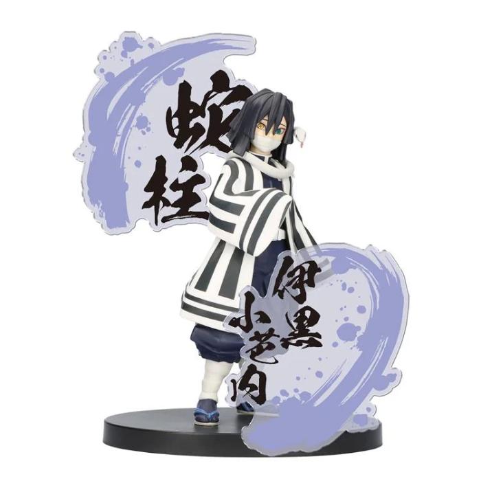 Demon Slayer: Kimetsu No Yaiba Figure Ex [Obanai Iguro/Mitsuri Kanroji](A:Obanai Iguro)