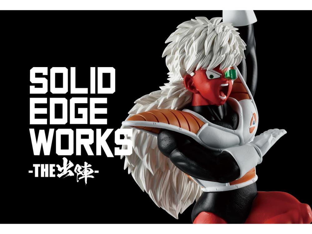 Dragon Ball Z Solid Edge Works Vol.18