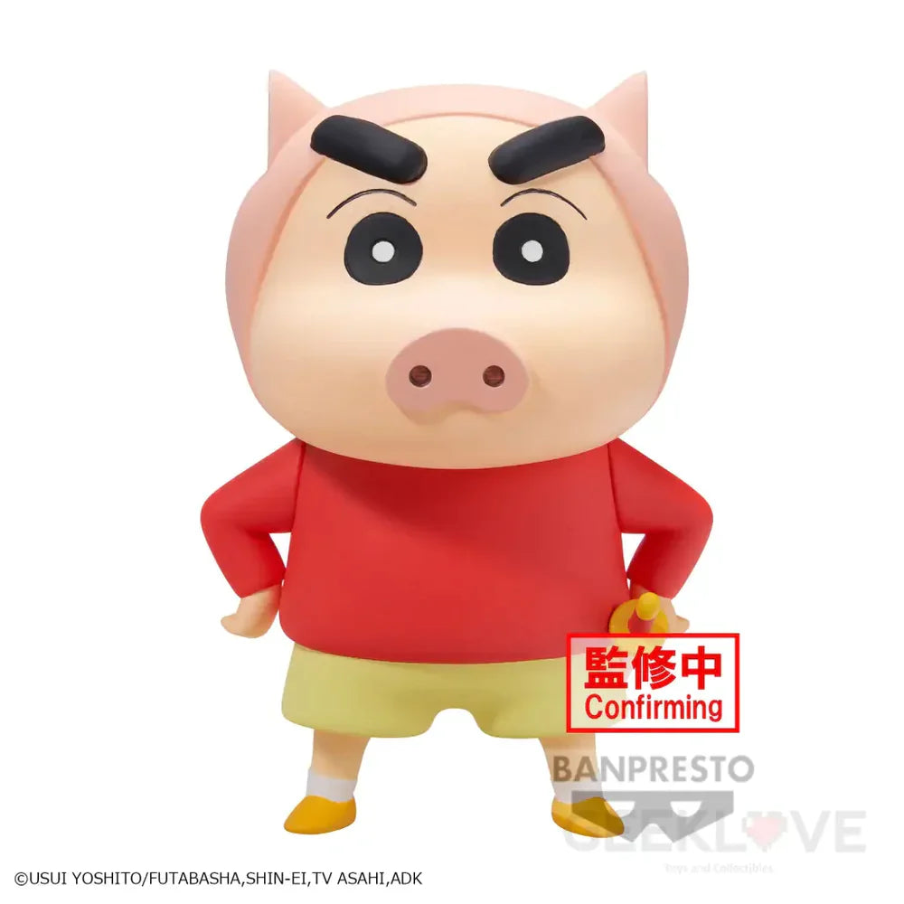 Crayon Shinchan Cosplay Shinchan Figure Vol.3(Ver.A)